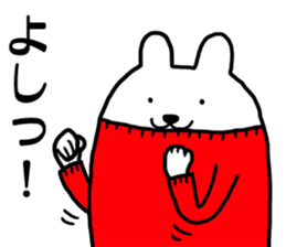 Rabbit or dog sticker #9177361