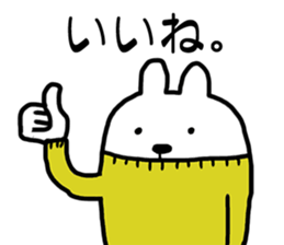 Rabbit or dog sticker #9177365