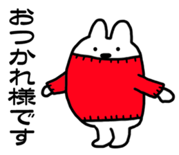 Rabbit or dog sticker #9177366