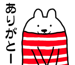 Rabbit or dog sticker #9177367