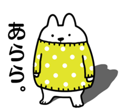 Rabbit or dog sticker #9177369