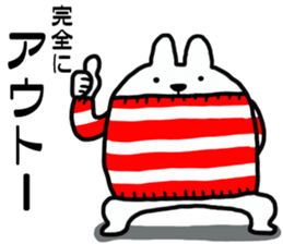 Rabbit or dog sticker #9177370