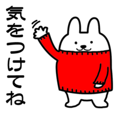 Rabbit or dog sticker #9177372