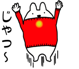 Rabbit or dog sticker #9177375