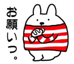 Rabbit or dog sticker #9177379