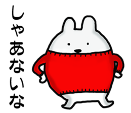 Rabbit or dog sticker #9177382