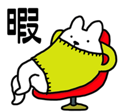 Rabbit or dog sticker #9177386