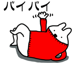 Rabbit or dog sticker #9177387