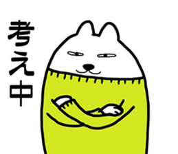 Rabbit or dog sticker #9177389