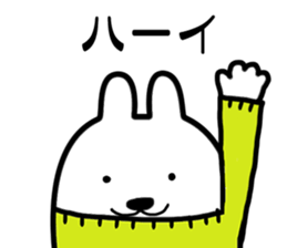 Rabbit or dog sticker #9177391