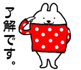 Rabbit or dog sticker #9177393