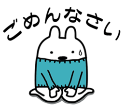 Rabbit or dog sticker #9177396