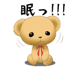 Teddy bear DANDY 6 sticker #9177521