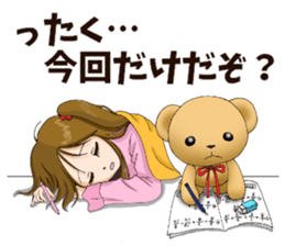 Teddy bear DANDY 6 sticker #9177543