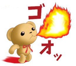 Teddy bear DANDY 6 sticker #9177548