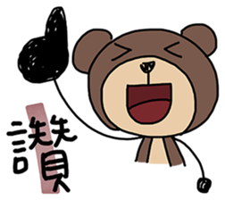 Hey Bear 2 sticker #9177600