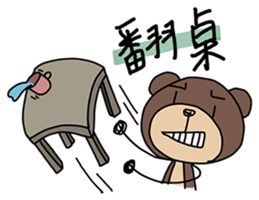 Hey Bear 2 sticker #9177608