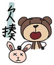 Hey Bear 2 sticker #9177616