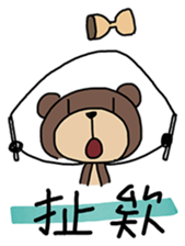 Hey Bear 2 sticker #9177617