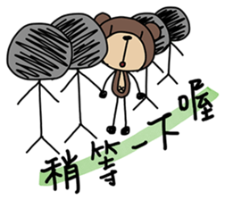 Hey Bear 2 sticker #9177624