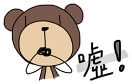 Hey Bear 2 sticker #9177625