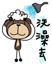 Hey Bear 2 sticker #9177639