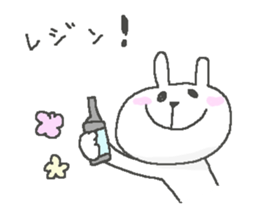 Favorite rabbit be a handmade sticker #9177844