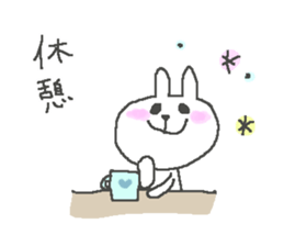 Favorite rabbit be a handmade sticker #9177851
