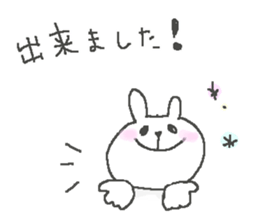 Favorite rabbit be a handmade sticker #9177862