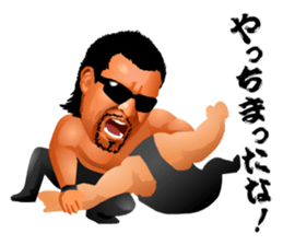 Chono2 sticker #9177922