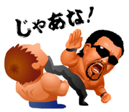 Chono2 sticker #9177931