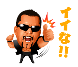 Chono2 sticker #9177936