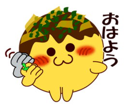 Sign language of an octopus pancake sticker #9178001