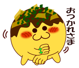 Sign language of an octopus pancake sticker #9178002