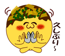 Sign language of an octopus pancake sticker #9178003