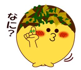 Sign language of an octopus pancake sticker #9178004