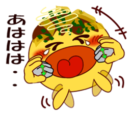 Sign language of an octopus pancake sticker #9178005