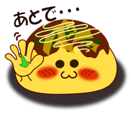 Sign language of an octopus pancake sticker #9178007