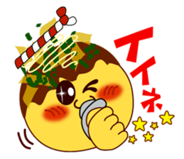 Sign language of an octopus pancake sticker #9178008