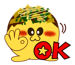 Sign language of an octopus pancake sticker #9178009