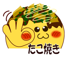 Sign language of an octopus pancake sticker #9178011