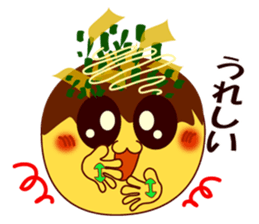 Sign language of an octopus pancake sticker #9178012