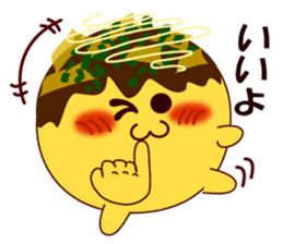 Sign language of an octopus pancake sticker #9178015