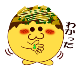 Sign language of an octopus pancake sticker #9178018