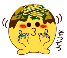 Sign language of an octopus pancake sticker #9178019