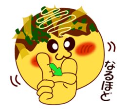 Sign language of an octopus pancake sticker #9178023