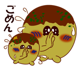 Sign language of an octopus pancake sticker #9178028