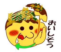 Sign language of an octopus pancake sticker #9178035