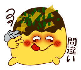 Sign language of an octopus pancake sticker #9178036