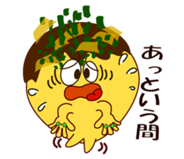 Sign language of an octopus pancake sticker #9178037